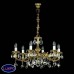 Подвесная люстра хрустальная ArtGlass ALICE VI