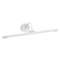 Подсветка для картин Elstead Lighting ALTON PL/L WHT