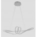 Светильник подвесной Crystal Lux AMIGO SP L700 SILVER