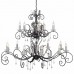 Люстра Elstead Lighting AML15 BLK/SILVER AMARILLI