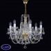 Подвесная люстра хрустальная ArtGlass ANDULA VI short-arms 160