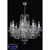 Подвесная люстра хрустальная ArtGlass ANDULA X short-arms 195