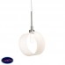 Светильник подвесной Ideal lux Anello Sp1 Small Bianco 015309