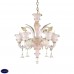 Люстра подвесная Ideal lux Antonietta Sp5 Rosa 137346