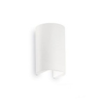 Светильник уличный настенный Ideal lux Apollo Ap2 Round Bianco 137407