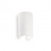Светильник уличный настенный Ideal lux Apollo Ap2 Round Bianco 137407
