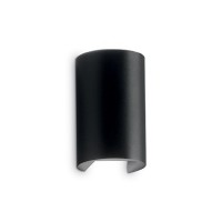 Светильник уличный настенный Ideal lux Apollo Ap2 Round Nero 137391