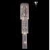 Люстра подвесная хрустальная Crystal lux ARCADA SP14 CHROME