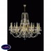 Подвесная люстра хрустальная ArtGlass ARIANA X