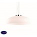 Подвесной светильник Ideal lux Aria Sp1 D60 Bianco 052823