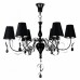 Подвесная люстра Maytoni Intreccio ARM010-06-R