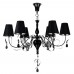 Подвесная люстра Maytoni Intreccio ARM010-06-R