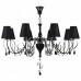 Подвесная люстра Maytoni Intreccio ARM010-08-R