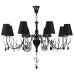Подвесная люстра Maytoni Intreccio ARM010-08-R