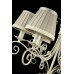Подвесная люстра Maytoni Felicita ARM029-06-W