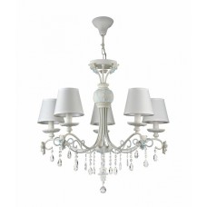 Люстра подвесная Maytoni Laurie ARM033-05-BL