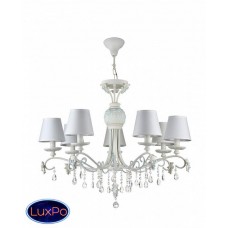 Подвесная люстра Maytoni Laurie ARM033-07-BL