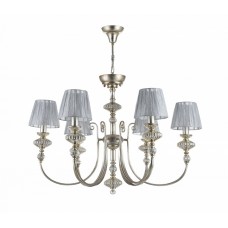 Подвесная люстра Maytoni Serena-antique ARM041-06-G