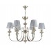 Подвесная люстра Maytoni Serena-antique ARM041-06-G