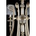 Подвесная люстра Maytoni Serena-antique ARM041-08-G