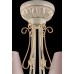 Подвесная люстра Maytoni Сutie ARM051-06-G