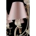 Подвесная люстра Maytoni Сutie ARM051-08-G