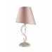 Настольная лампа Maytoni Сutie ARM051-11-G