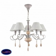 Подвесная люстра Maytoni MILEA ARM132-PL-05-GR