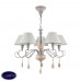 Подвесная люстра Maytoni MILEA ARM132-PL-05-GR Подвесная люстра Maytoni MILEA ARM132-PL-05-GR