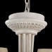 Подвесная люстра Maytoni TORINO ARM139-08-W