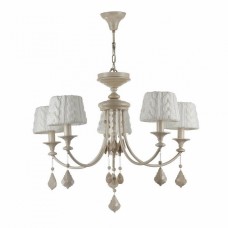 Подвесная люстра Maytoni LANA ARM143-05-BG
