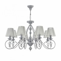 Подвесная люстра Maytoni Monsoon ARM154-08-S