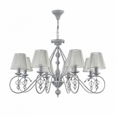 Подвесная люстра Maytoni Monsoon ARM154-08-S Подвесная люстра Maytoni Monsoon ARM154-08-S