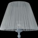 Торшер MAYTONI MONSOON ARM154-FL-01-S
