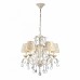 Подвесная люстра Maytoni Velvet ARM219-05-G