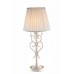 Настольная лампа Maytoni Triumph ARM288-22-G