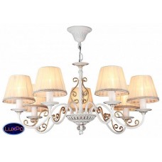 Подвесная люстра Maytoni Sunrise ARM290-07-G