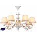 Подвесная люстра Maytoni Sunrise ARM290-07-G