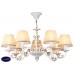 Подвесная люстра Maytoni Sunrise ARM290-07-G