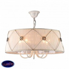 Подвесная люстра Maytoni Lea ARM369-05-G