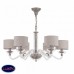 Люстра подвесная Maytoni Maryland ARM526PL-06GR