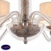 Люстра подвесная Maytoni Maryland ARM526PL-06GR