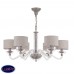 Люстра подвесная Maytoni Maryland ARM526PL-06GR