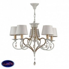 Подвесная люстра Maytoni ENNA ARM548-05-WG