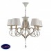 Подвесная люстра Maytoni ENNA ARM548-05-WG