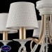 Подвесная люстра Maytoni ENNA ARM548-05-WG