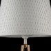 Настольная лампа Maytoni ENNA ARM548-11-WG