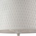Настольная лампа Maytoni ENNA ARM548-11-WG