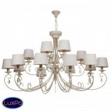 Подвесная люстра Maytoni Enna ARM548PL-15WG