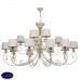 Подвесная люстра Maytoni Enna ARM548PL-15WG
